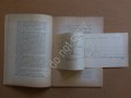 img260603_3405