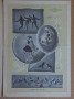 img260603_3407