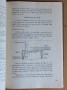 img260624_3487